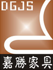 東港嘉勝，深圳辦公家具廠(chǎng)家
